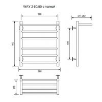 Товар: Электрический полотенцесушитель Ника Way-2 60/50 U с полкой Черный матовый - фото 5 Электрический полотенцесушитель Ника Way-2 60/50 U с полкой Черный матовый — фото 5, Электрические полотенцесушители