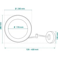 Косметическое зеркало Ridder Jasmin с подсветкой с увеличением Хром арт-О3203100 — фото 5, Косметические зеркала