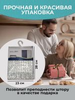 Товар: Штора для ванны Haiba HB75101-1 3D эффект - фото 6 Штора для ванны Haiba HB75101-1 3D эффект — фото 6, Аксессуары для туалета