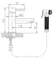 Смеситель для раковины Rav Slezak Seina SE946.5/1CMAT с гигиеническим душем Черный матовый — фото 2, Смесители для раковины