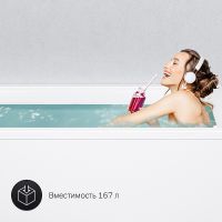 Товар: Акриловая ванна AM.PM Gem 160х70 W90A-160-070W-A без гидромассажа - фото 7 Акриловая ванна AM.PM Gem 160х70 W90A-160-070W-A без гидромассажа — фото 7, Акриловые ванны