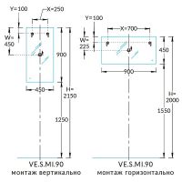Зеркало Kerama Marazzi Vetrata 45 VE.S.mi.90\WHT с подсветкой с сенсорным выключателем и подогревом — фото 5, Зеркала в ванную комнату
