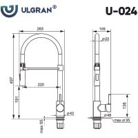 Смеситель для кухни Ulgran Classic U-024 Черный матовый — фото 4, Смесители