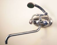 Товар: Смеситель для ванны Frap H26 F2626-2 универсальный Хром - фото 2 Смеситель для ванны Frap H26 F2626-2 универсальный Хром — фото 2, Смеситель для ванны