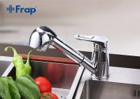 Смеситель для кухни Frap H13 F6013 Хром — фото 2, Смесители для кухни