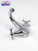Товар: Смеситель для раковины Viko V-1501 Хром - фото 4 Смеситель для раковины Viko V-1501 Хром — фото 4, Смесители