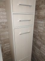 Товар: Шкаф пенал Бриклаер Чили 35 4627125414978 с бельевой корзиной Светлая лиственница - фото 6 Шкаф пенал Бриклаер Чили 35 4627125414978 с бельевой корзиной Светлая лиственница — фото 6, Мебель для ванной