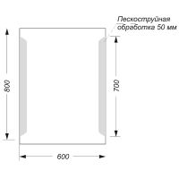 Товар: Зеркало Sanita Luxe Quadro 60 QDR60SLMRPCS0010 с подсветкой с сенсорным выключателем - фото 5 Зеркало Sanita Luxe Quadro 60 QDR60SLMRPCS0010 с подсветкой с сенсорным выключателем — фото 5, Мебель для ванной
