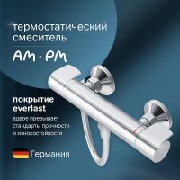 Смеситель для душа AM.PM X-Joy F85A40000 с термостатом Хром — фото 2, Смеситель для душа