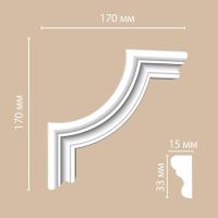 Угловой элемент Decomaster 97124-2 170x170x15 мм — фото 1, Молдинги