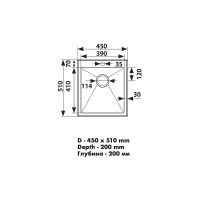 Товар: Кухонная мойка Kaiser KSM-4551 Silver - фото 4 Кухонная мойка Kaiser KSM-4551 Silver — фото 4, Кухонные мойки