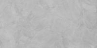 Товар: Керамогранит Delacora Intro Silver sugar-эффект 60120ITO25 60х120 см - фото 2 Керамогранит Delacora Intro Silver sugar-эффект 60120ITO25 60х120 см — фото 2, Керамогранит