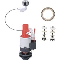 Сливная арматура Wirquin MW2 10717562 Хром — фото 1, Комплектующие для туалета