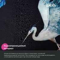 Штора для ванны Iddis Base 180х200 BP01P18i11 Черная — фото 4, Аксессуары для туалета