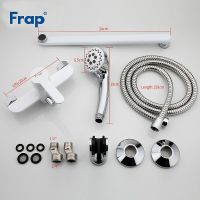 Товар: Смеситель для ванны Frap H41 F2241 универсальный Белый Хром - фото 11 Смеситель для ванны Frap H41 F2241 универсальный Белый Хром — фото 11, Смесители