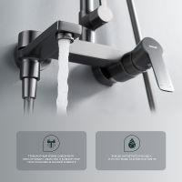 Душевая система Splenka S06.24.09 Графит матовый — фото 4, Душевые стойки