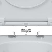 Комплект унитаза с инсталляцией Berges Novum 043262 с сиденьем Микролифт и Белой Хром глянец клавишей смыва — фото 5, Комплекты унитаз + инсталляция