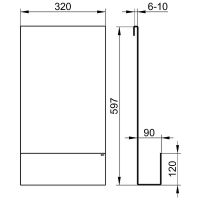 Товар: Металлическая полка Keuco Universal 24951 510000 Белая - фото 4 Металлическая полка Keuco Universal 24951 510000 Белая — фото 4, Полки для ванной и душа