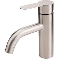 Смеситель для раковины Orange Steel M99-021ni Никель — фото 2, Смесители для раковины