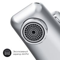 Смеситель для ванны AM.PM Gem F90A10000 Хром — фото 8, Смеситель для ванны