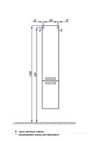 Шкаф пенал Aquaton Ария М 1A124403AA010 подвесной Белый — фото 6, Пеналы для ванной комнаты