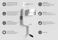 Товар: Смывной бачок WasserKRAFT Aller 10TLT.031.ME.CH01 для унитаза с клавишей смыва Хром - фото 3 Смывной бачок WasserKRAFT Aller 10TLT.031.ME.CH01 для унитаза с клавишей смыва Хром — фото 3, Смывные бачки скрытого монтажа