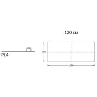 Полка для консоли под раковину Kerama Marazzi Plaza Next Фондамента 120 PL4.DL500920R\120 Серый камень — фото 3, Комплектующие для мебели в ванной