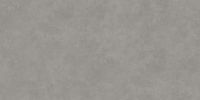 Товар: Керамогранит NT Ceramiс Argillite Stonewall Dust Punch Granulla NTT99620PG 60х120 см - фото 5 Керамогранит NT Ceramiс Argillite Stonewall Dust Punch Granulla NTT99620PG 60х120 см — фото 5, Керамогранит