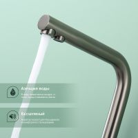 Товар: Смеситель для кухни Splenka S70.61.09 Графит матовый - фото 6 Смеситель для кухни Splenka S70.61.09 Графит матовый — фото 6, Смесители для кухни