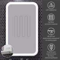 Товар: Зеркальный шкаф Opadiris Элеганс 60 00-00006871 с подсветкой Белый матовый - фото 10 Зеркальный шкаф Opadiris Элеганс 60 00-00006871 с подсветкой Белый матовый — фото 10, Мебель для ванной