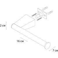Держатель туалетной бумаги Fixsen Trend Graphite FX-98010B Черный графит — фото 3, Держатели туалетной бумаги