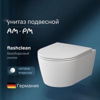 Унитаз AM.PM Func FlashClean C8F1700MWSC подвесной Белый матовый с сиденьем Микролифт — фото 1, Подвесные унитазы