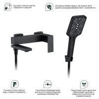 Товар: Смеситель для ванны Splenka S224.30.06 Черный матовый - фото 8 Смеситель для ванны Splenka S224.30.06 Черный матовый — фото 8, Смеситель для ванны