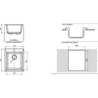Кухонная мойка GranFest Practic GF-P505 Бежевая — фото 2, Кухонные мойки