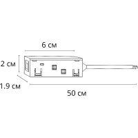 Коннектор-токопровод Artelamp Linea-accessories A481133 Белый — фото 2, Комплектующие для освещения