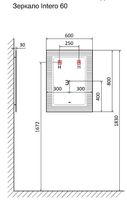 Зеркало Laparet Intero 60 Int.03.60/BuL с подсветкой с сенсорным выключателем — фото 8, Мебель для ванной