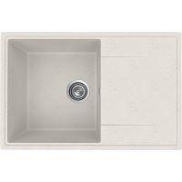 Кухонная мойка Ulgran Practik PR-M 735-001 Белый камень — фото 1, Кухонные мойки