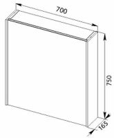 Товар: Зеркальный шкаф Aquanet Латина 70 R 179997 Белый - фото 5 Зеркальный шкаф Aquanet Латина 70 R 179997 Белый — фото 5, Зеркальные шкафы в ванную