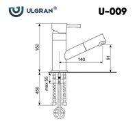 Товар: Смеситель для кухни Ulgran Classic U-009-328 Бежевый - фото 6 Смеситель для кухни Ulgran Classic U-009-328 Бежевый — фото 6, Смесители