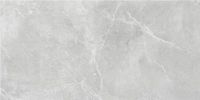 Товар: Керамогранит Cerrad Maxie/Stonemood white 119,7х59,7 см - фото 1 Керамогранит Cerrad Maxie/Stonemood white 119,7х59,7 см — фото 1, Керамогранит