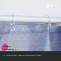 Штора для ванны Iddis Base 240х200 Фиолетовая арт-BG02P24i11 — фото 7, Шторы для ванной