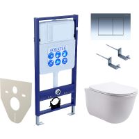 Комплект унитаза с инсталляцией Aquatek Set Aquatek Классик-010 4в1 с сиденьем Микролифт и клавишей смыва Хром глянцевый — фото 1, Комплекты унитаз + инсталляция