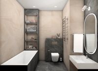 Товар: Керамогранит Alma Ceramica Olsa матовый GFU04OLS40R 60х60 см - фото 5 Керамогранит Alma Ceramica Olsa матовый GFU04OLS40R 60х60 см — фото 5, Керамогранит