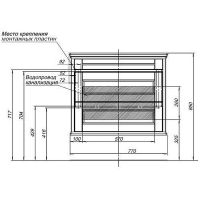 Товар: Тумба с раковиной Aquanet Бостон 80 260664 подвесная Белый матовый - фото 18 Тумба с раковиной Aquanet Бостон 80 260664 подвесная Белый матовый — фото 18, Мебель для ванной