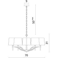 Товар: Люстра Divinare Soprano 1341/02 LM-5 Белая Хром - фото 6 Люстра Divinare Soprano 1341/02 LM-5 Белая Хром — фото 6, Люстры