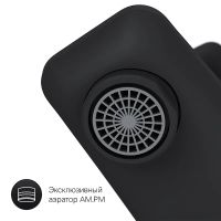 Товар: Смеситель для ванны AM.PM Gem F90A10022 Черный - фото 8 Смеситель для ванны AM.PM Gem F90A10022 Черный — фото 8, Смеситель для ванны