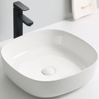 Раковина-чаша Royce Smart 47 RCW-143003WH Белая — фото 1, Раковины