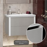 Товар: Тумба под раковину Opadiris Рубинно 80 00-00007340 подвесная Серая глянцевая - фото 3 Тумба под раковину Opadiris Рубинно 80 00-00007340 подвесная Серая глянцевая — фото 3, Мебель для ванной