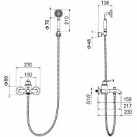 Смеситель для ванны Aquatek Классик AQ1549PG Полированное золото — фото 2, Смеситель для ванны