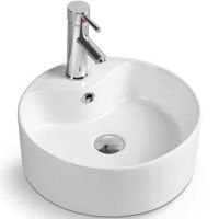 Раковина-чаша Vincea VBS-132 40 Белая — фото 1, Раковины накладные